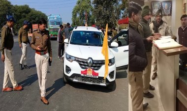 BIG NEWS: नीमच जिले की सीमाओं पर खाकी का पैहरा, तीन शिफ्ट में ड्यूटियां, और 20 अधिकारी-कर्मचारी तैनात, वाहनों सहित होटलों और ढाबों की जांच, किस सम्मेलन को लेकर बरती जा रही सख्ती, पढ़े ये खबर