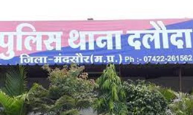 BIG NEWS: नाबालिग हुआ लापता, तो पिता पहुंचे दलौदा थाने, FIR के बाद हरकत में आई खाकी, राजस्थान से बालक दस्तयाब, कौन ले गया था बहला-फुसलाकर, पढ़े ये खबर