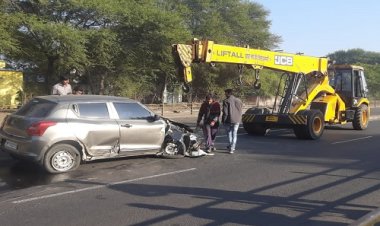 BIG NEWS: सांवरिया सेठ से उज्जैन लौटता परिवार, महू-नीमच हाईवे पर हुआ हादसा, महिला घायल, कार हुई क्षतिग्रस्त, पढ़े ये खबर