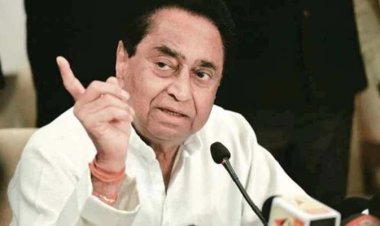 BIG NEWS : MP में विधानसभा चुनाव, और कांग्रेस में टिकट बंटवारे का फार्मूला, प्रदेश अध्यक्ष कमलनाथ का बड़ा बयान, बड़ा खुलासा तो किया, फिर क्यों बोले- बीजेपी के कई नेता दुःखी, पढ़े ये खबर