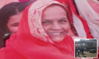 NEWS: सेवानिवृत्त शिक्षिका श्रीमती दुर्गादेवी शर्मा का निधन, पंचतत्व में विलीन