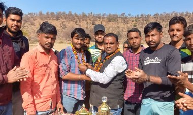 NEWS: ग्राम लुहारिया जाट में क्रिकेट टूर्नामेंट का आयोजन, बतौर मुख्य अतिथि पहुंचे भाजपा मंडल अध्यक्ष, खिलाड़ियों का किया उत्साहवर्धन, पढ़े खबर