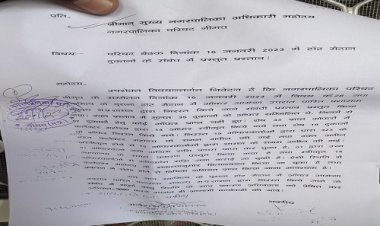 BIG NEWS: कांग्रेस पार्षदों ने CMO से की मांग, आफरकर्ताओं के आवंटन से होगा नपा को नुकसान, अधिवक्ता का अभिमत लेकर करें कार्रवाई, मामला हाट मैदान की दुकानों से जुड़ा, पढ़े खबर