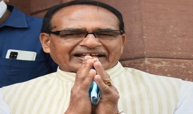 BIG BREAKING: 27 जनवरी को नीमच नहीं आएंगे CM शिवराज सिंह चौहान, दौरा हुआ निरस्त, क्या है कारण...! पढ़े ये खबर