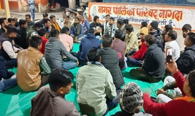 NEWS: 26 जनवरी को नागदा शहर में निकलेगी भव्य तिरंगा यात्रा, गूंजेगा भारत माता की जय, बैठक संपन्न, पढ़े खबर