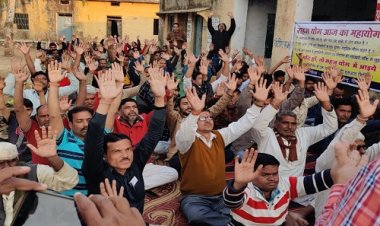 NEWS: ग्राम चीताखेड़ा में सहजयोग कार्यक्रम संपन्न, बड़ी संख्या में पहुंचे गणमान्य, और लिया लाभ, पढ़े खबर