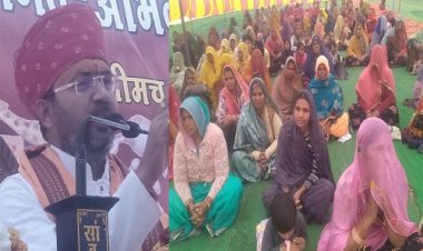 NEWS: ग्राम पिराना में भव्य भागवत कथा का आयोजन, पं. भीमाशंकर शास्त्री ने कहां- स्वर्ग से ज्यादा अमृत मय है श्रीमद भागवत, पढ़े खबर