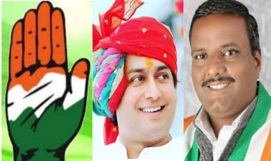 NEWS: किसानों, मजदूरों व आमजन के हित में पूर्व मंत्री जयवर्द्धन सिंह की हुंकार, जावद में कांग्रेस का विशाल सम्मलेन सोमवार को, कार्यकर्ताओं में उत्साह, पूर्व जनपद अध्यक्ष पाटीदार की अगुवाई में कार्यक्रम आयोजित, पढ़े खबर
