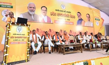 BIG NEWS: MP में बीजेपी कार्यसमिति की बैठक, साल 2023 का लक्ष्य तय, अबकी बार 200 पार का नारा, कैसे तय होगा मंत्रियों-विधायकों का टिकट, पढ़े ये खबर