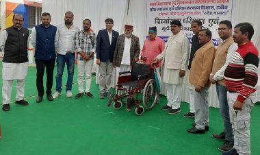 NEWS: तहसील स्तरीय दिव्यांगता परिक्षण एवं युडीआईडी कार्ड शिविर संपन्न, सैकड़ों लोगों का किया पंजीयन, प्रमाण पत्र एवं कार्ड बनाए, पढ़े खबर