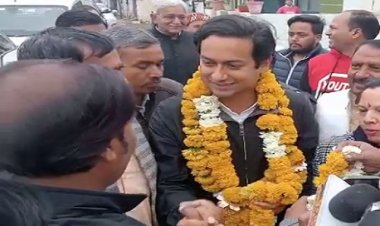 BIG NEWS: पूर्व मंत्री जयवर्धन सिंह पहुंचे नीमच, कांग्रेस कार्यकर्ताओं ने किया भव्य स्वागत, कब-कहां-किस कार्यक्रम में होंगे शामिल, पढ़े ये खबर