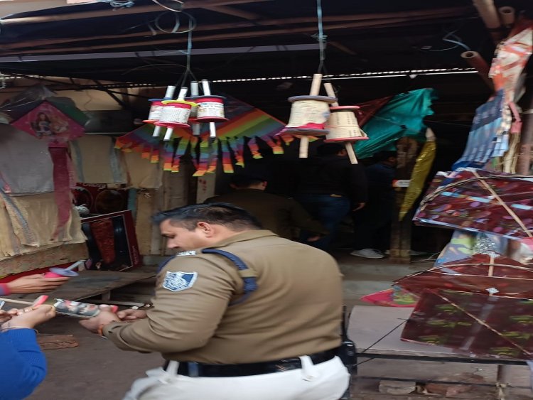 BIG NEWS: मकर संक्रांति पर्व, चीनी मांझा बेचने-खरीदने और इस्तेमाल करने पर रोक, अगर कहीं भी मिला, तो घर होगा...! पढ़े ये खबर