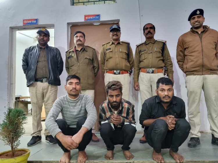 NEWS: गुंडागर्दी-रंगदारी करने वालों पर मनासा पुलिस का शिकंजा, चार आरोपियों को किया गिरफ्तार, ऐसी घटनाओं को दिया अंजाम, पढ़े खबर