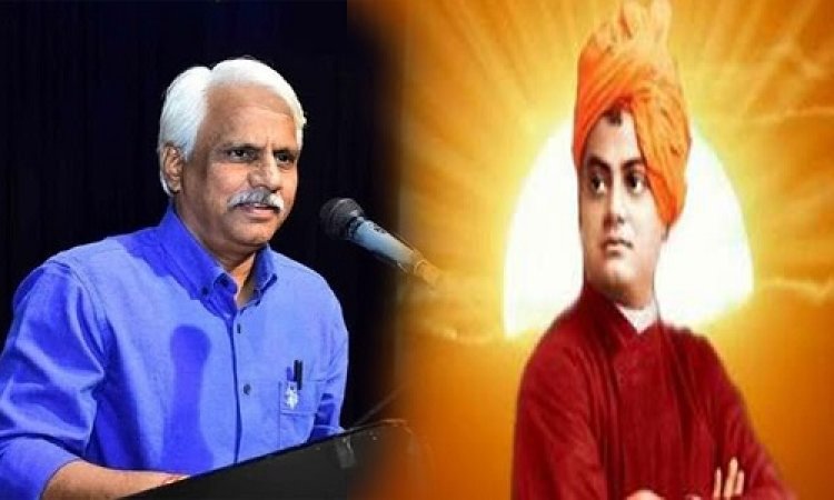 BIG NEWS: प्रख्यात वक्ता पुष्पेंद्र कुलश्रेष्ठ का विशेष व्याख्यान पीजी कॉलेज में गुरूवार को, स्वामी विवेकानंद जयंती पर पूर्व छात्र संगठन का आयोजन, तैयारियां पूरी, पढ़े खबर