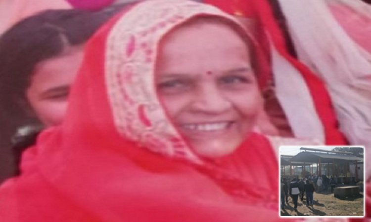NEWS: सेवानिवृत्त शिक्षिका श्रीमती दुर्गादेवी शर्मा का निधन, पंचतत्व में विलीन
