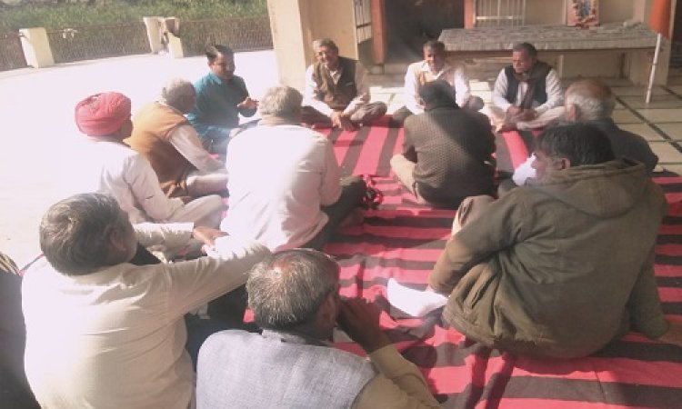 NEWS: नीमच जिला भारतीय किसान संघ की बैठक संपन्न, गांव जोड़ों-किसान जोड़ो अभियान की होगी शुरुवात, इन मुद्दों पर भी हुई चर्चा, पढ़े खबर