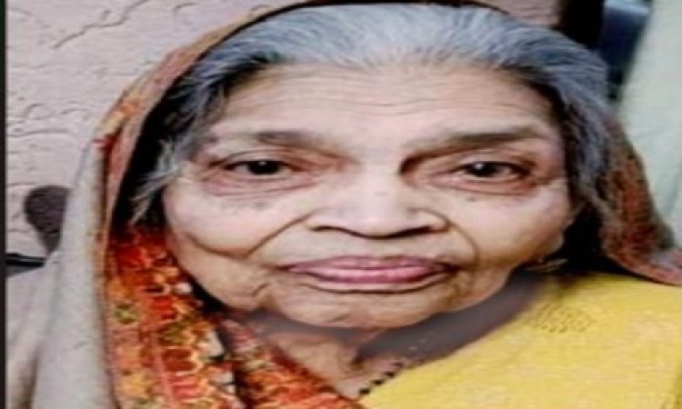 SHOK SANDESH: श्रीमती कमलादेवी धनेटवाल का निधन, परिवार में शोक की लहर, उठावना आज शाम को