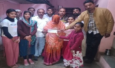 BIG NEWS: सुरेश सैन की दुर्घटना में मौत, परिवार पर टुटा दुखों का पहाड़, आमजन ने बढ़ाया मदद का हाथ, पाई-पाई कर ऐसे जोड़ी राशि, फिर चैक के माध्यम से परिजनों को सौंपी, सोशल मीडिया का भी सहयोग, मामला- नीमच जिले का, पढ़े खबर