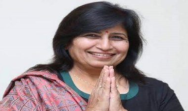 NEWS: पूर्व मंत्री डॉ. विजयलक्ष्मी साधो शनिवार को नीमच में, बैठक में लेगी सुझाव, कांग्रेस इस तरह तैयार करेंगी अपना वचन पत्र, पढ़े खबर