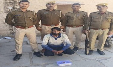 BIG NEWS: निम्बाहेड़ा पुलिस की बड़ी कार्यवाही, अवैध पिस्टल व एक जिन्दा कारतुस जब्त, एक आरोपी गिरफ्तार, पढ़े खबर