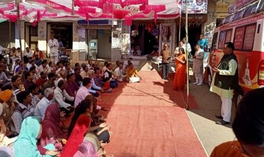 NEWS: निर्मला देवी की जन्म शताब्दी, चैतन्य रथ यात्रा पहुंची ग्राम चीताखेड़ा, किया भव्य स्वागत, पढ़े खबर