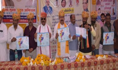 NEWS: विकास यात्रा पहुंच रही गांव-गांव, बोरदियाकलां पहुंचे विधायक परिहार, दी डेढ़ करोड़ से अधिक की सौगात, कार्यक्रम में कहीं ये बड़ी बात, पढ़े खबर