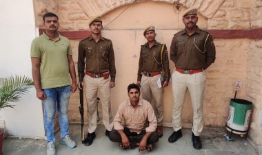 NEWS: निम्बाहेड़ा पुलिस की बड़ी कार्यवाही, अवैध मादक पदार्थ के साथ तस्कर धराया,पढ़े खबर..