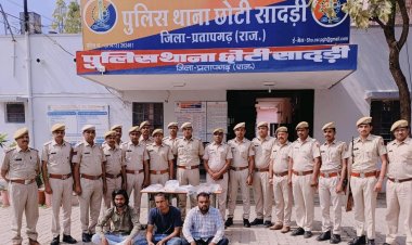 BIG BREAKING : गैंगस्टर बंटी आंजना की 5158 गेंग का पर्दाफाश,सामने आई गेंग की डर्टी स्टोरी,गौ सेवा के नाम अवैध वसूली,तो तस्करी के साथ चमकाने का खेल भी,घनश्याम ओर नेपाल सहित तीन धराये,बाकियों पर कसेगा जल्द शिकंजा,पढ़े ये ख़ास खबर