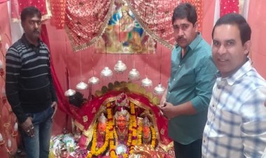 NEWS: नवरात्रि पर्व, आवरीमाता के दरबार में पहुंचे कांग्रेस नेता व प्रधान विक्रम आंजना, मां जगदम्बा का लिया आशीर्वाद, मंदिर समिति से कहीं ये बड़ी बात, पढ़े आजाद मंसूरी की खबर