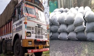 BIG NEWS: पशुओं की आड़ में मादक पदार्थ की तस्करी, सुचना पर अफजलपुर पुलिस की कार्यवाही, डोडाचूरा की बड़ी खैप बरामद, तीन के खिलाफ FIR...! पढ़े ये खबर