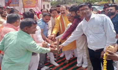 NEWS: बघाना में प्रतिमा स्थल का भूमिपूजन सम्पन्न, विधायक परिहार बोले- वीरांगना अवंतीबाई की प्रतिमा पीढ़ियों को आगे बढ़ने की प्रेरणा देगी, पढ़े खबर