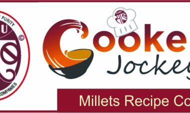 NEWS: राष्ट्रीय स्तर कुकरीजॉकी मिलेट्स रेसिपी प्रतियोगिता का होगा आयोजन, इस तरह ले सकते है भाग, विजेताओं को किया जाएगा पुरस्कृत, पढ़े खबर