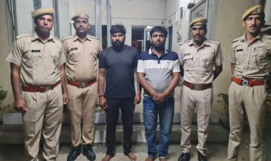 NEWS : मंदसौर के दो तस्कर चढ़े शंभूपुरा पुलिस के हत्थे, 1 किलो 50 ग्राम अफिम सहित बाईक जप्त, पढ़े खबर,
