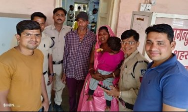 WOW ! नाहरगढ़ से मंदसौर का सफर, चंद मिनटों में गायब हुई बेटी, महिला दौड़कर पहुंची कोतवाली थाने, फिर पुलिस की कार्यवाही, ऐसे खौज निकला मासूम को, पढ़े खबर