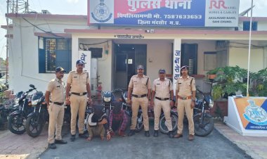 BIG BREAKING : नीमच के ये चोर,धराये पिपलियामंडी में,मंदसौर जावद ओर राजस्थान में दिखा चुके कमाल,चोरी की 10 बाईक जप्त,एसपी सुजानिया की टीम की बड़ी सफलता,पढ़े नरेंद्र राठौर की ये खबर