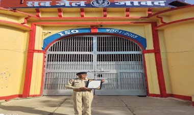 BIG NEWS: मान गए जेलर साहब, व्यवस्थाएं चाक-चौबंद, हुए कई नवाचार, तो प्रबंधन भी बेहतर, उपजेल जावद को मिला ISO सर्टिफिकेट, क्या कुछ रहा खास, पढ़े ये खबर