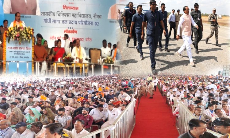 BIG NEWS : भादवामाता कॉरिडोर बनाने का ऐलान, तो मेडिकल कॉलेजो का किया नामकरण, CM शिवराज ने की मंच से कई घोषणाएं, तालियों से गूंजा नीमच का दशहरा मैदान, बहन-बेटियों के सम्मान पर कहीं ये बड़ी बात, पढ़े राज्य स्तरीय रोजगार दिवस कार्यक्रम से जुड़ी ये खबर