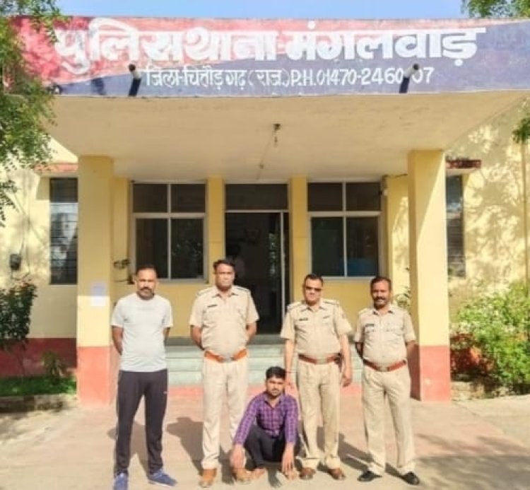 NEWS : मंगलवाड़ पुलिस की कार्यवाई, नाबालिक को अवैध मादक पदार्थ के साथ किया गिरफ्तार, पढ़े खबर,