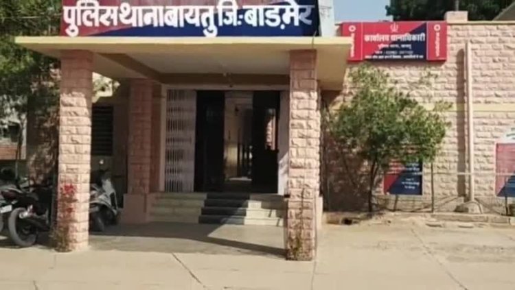 BIG NEWS : तस्करों से सांठगांठ का मामला, हेड कॉन्स्टेबल सहित तीन पुलिसकर्मियों पर गिरी गाज, SP ने लिया ये बड़ा एक्शन, पढ़े खबर