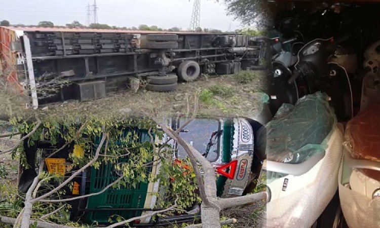 BIG BREAKING: नई स्कुटियों से भरा नया-नवेला कंटेनर, भवरासा फंटे पहुंचते ही हुआ ऐसा हादसा, की मौके पर मची भगदड़, चालक को आई चोटे, क्या है कारण...! पढ़े ये खबर