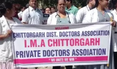 NEWS : चित्तौड़ में सड़क पर उतरे प्राइवेट डॉक्टर निकाली रैली, बोले मांग पूरी नहीं होने तक करेंगे प्रदर्शन, पढ़े खबर,