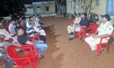 NEWS : पुलिस सहायता केंद्र परिसर में आगामी त्यौहार को लेकर, शांति समिति की बैठक हुई संपन्न, पढ़े खबर