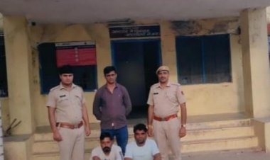 NEWS: 41 किलों अवैध मादक पदार्थ स्मगलिंग मामला, पूछताछ में तस्करों ने उगले राज, फिर राजस्थान पुलिस की मंदसौर जिले में दबिश, दो आरोपी और गिरफ्तार, पढ़े खबर