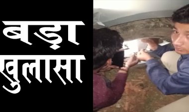 OMG ! भानपुरा थाने में चौका देने वाला वाक्या, खड़ी गाड़ी के टायर चोरी का वीडियों वायरल, आरोप आरक्षक पर...! 108 का पायलेट बोला- इन्होंने दी जान से मरने की धमकी, क्या शिकायत पहुंची अधिकारियों तक, पढ़े ये खबर