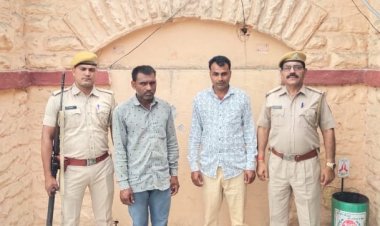 NEWS : निम्बाहेड़ा पुलिस की कार्यवाही, कार से 500 ग्राम अवैध अफीम जब कर, दो आरोपी को गिरफ्तार, पढ़े खबर