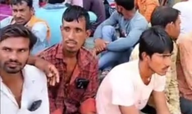 NEWS : पहले जेल के अंदर इस कैदी से मारपीट, फिर इलाज के दौरान हुई मौत, भड़के परिजन लगाए जेल प्रशासन पर गंभीर आरोप, क्या है मामला पढ़े खबर