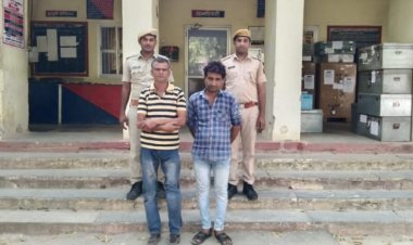 NEWS : बाइक पर मादक पदार्थ की स्मगलिंग करते, 2 आरोपी चढ़े पुलिस के हत्थे, पढ़े खबर