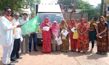 NEWS: मनासा के ग्रामीण क्षेत्रों में रथ को हरी झंडी दिखाकर किया रवाना, इन योजनाओं का होगा प्रचार-प्रसार, पढ़े खबर