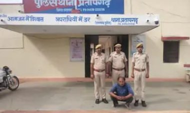 NEWS : प्रतापगढ़ में पुष्पा को पुलिस ने धरा, तस्करी की लकड़ी भी बरामद, कोर्ट में पेशी के बाद न्यायालय ने सुनाया ये बड़ा फैसला, पढ़े खबर