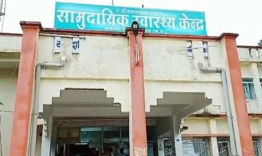 NEWS : मनासा ब्लॉक को इसी साल मिलने लगेगी 100 बैड के सिविल अस्पताल की सुविधा, मरीजों को नहीं करना पड़ेगा रेफर, पढ़े खबर